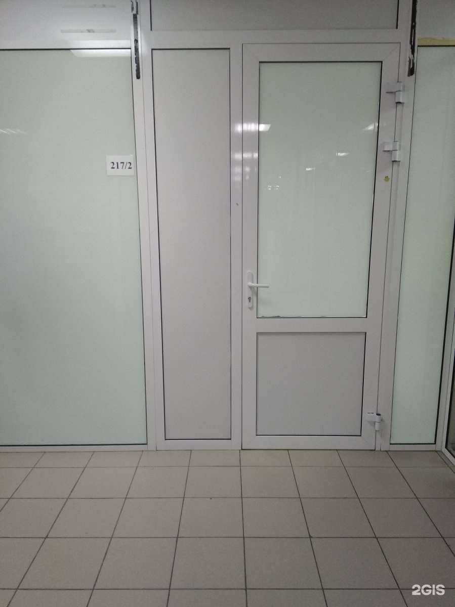 Отзывы на компанию Энергоюрист в Челябинске c фото