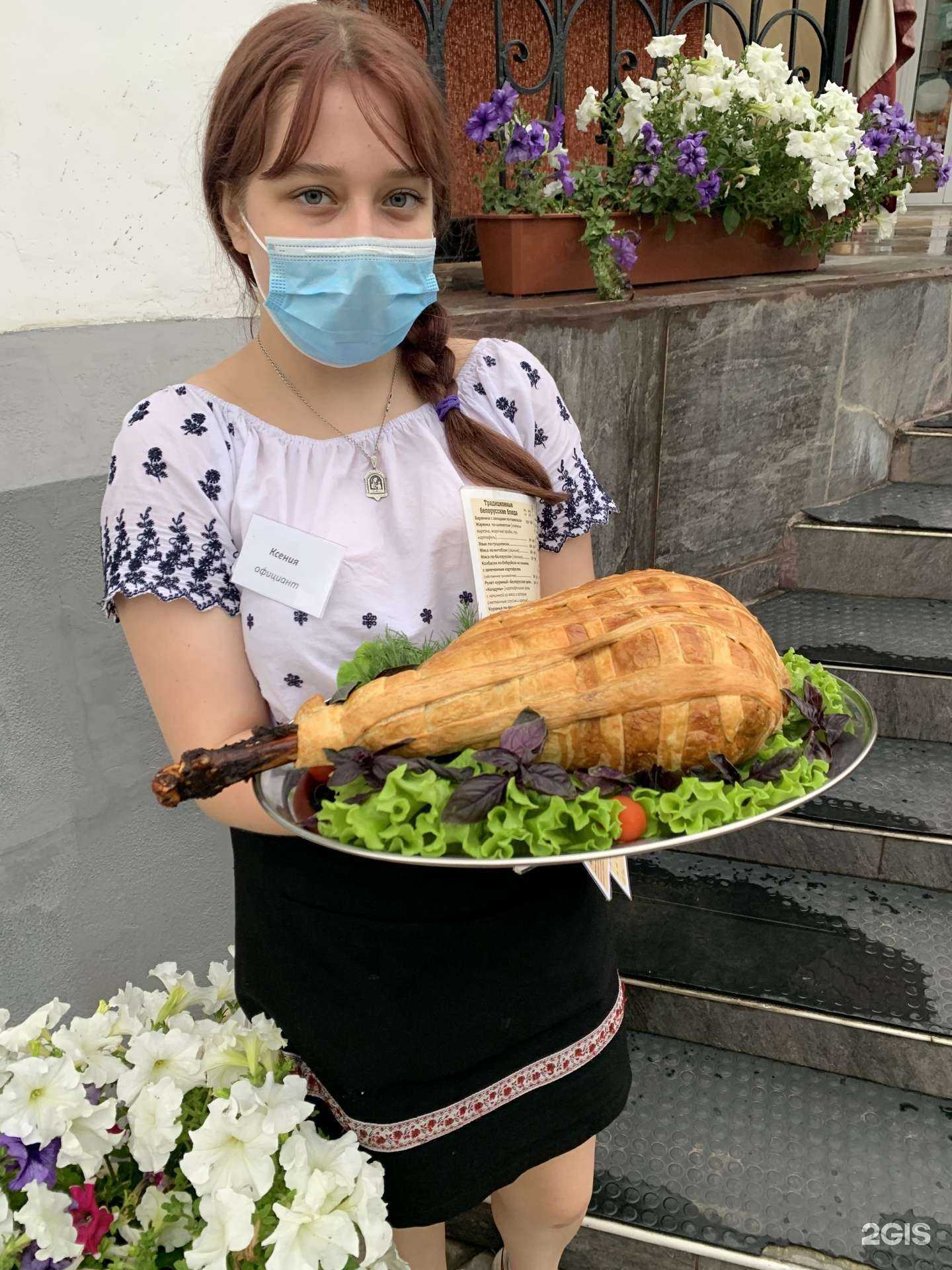 Отзывы на компанию Белорусское подворье в г. Оренбург c фото