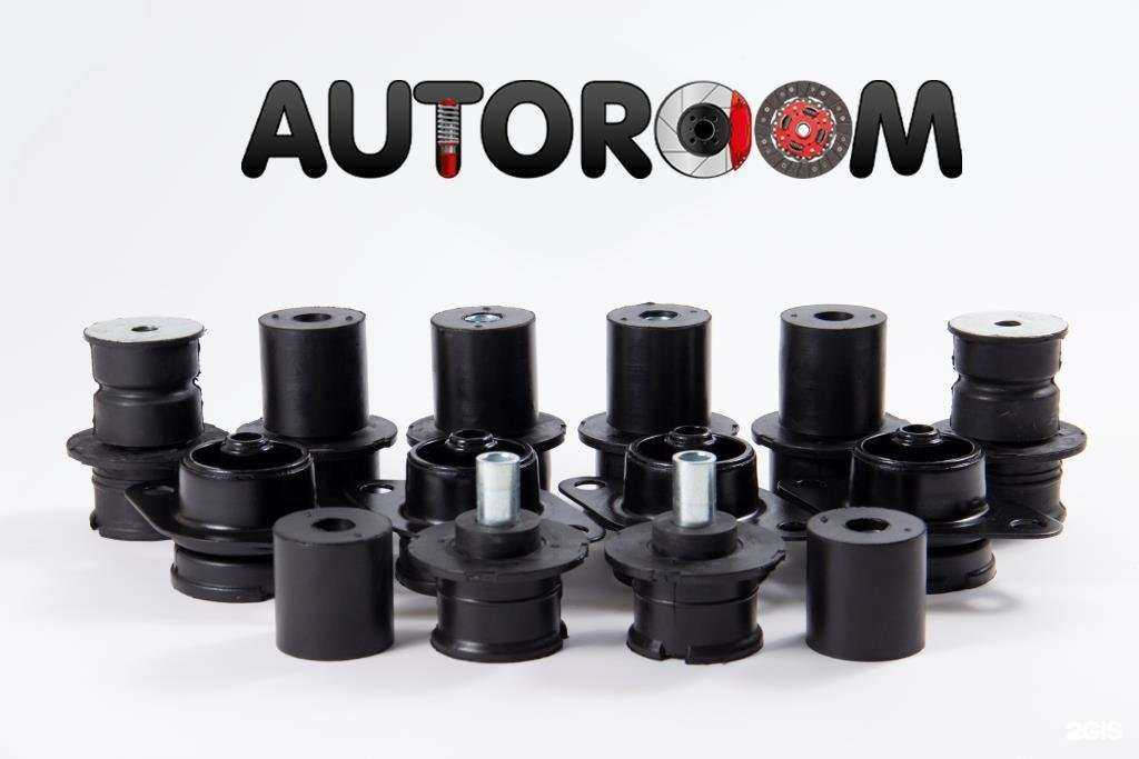 Отзывы на компанию Autoroom в Владивостоке c фото