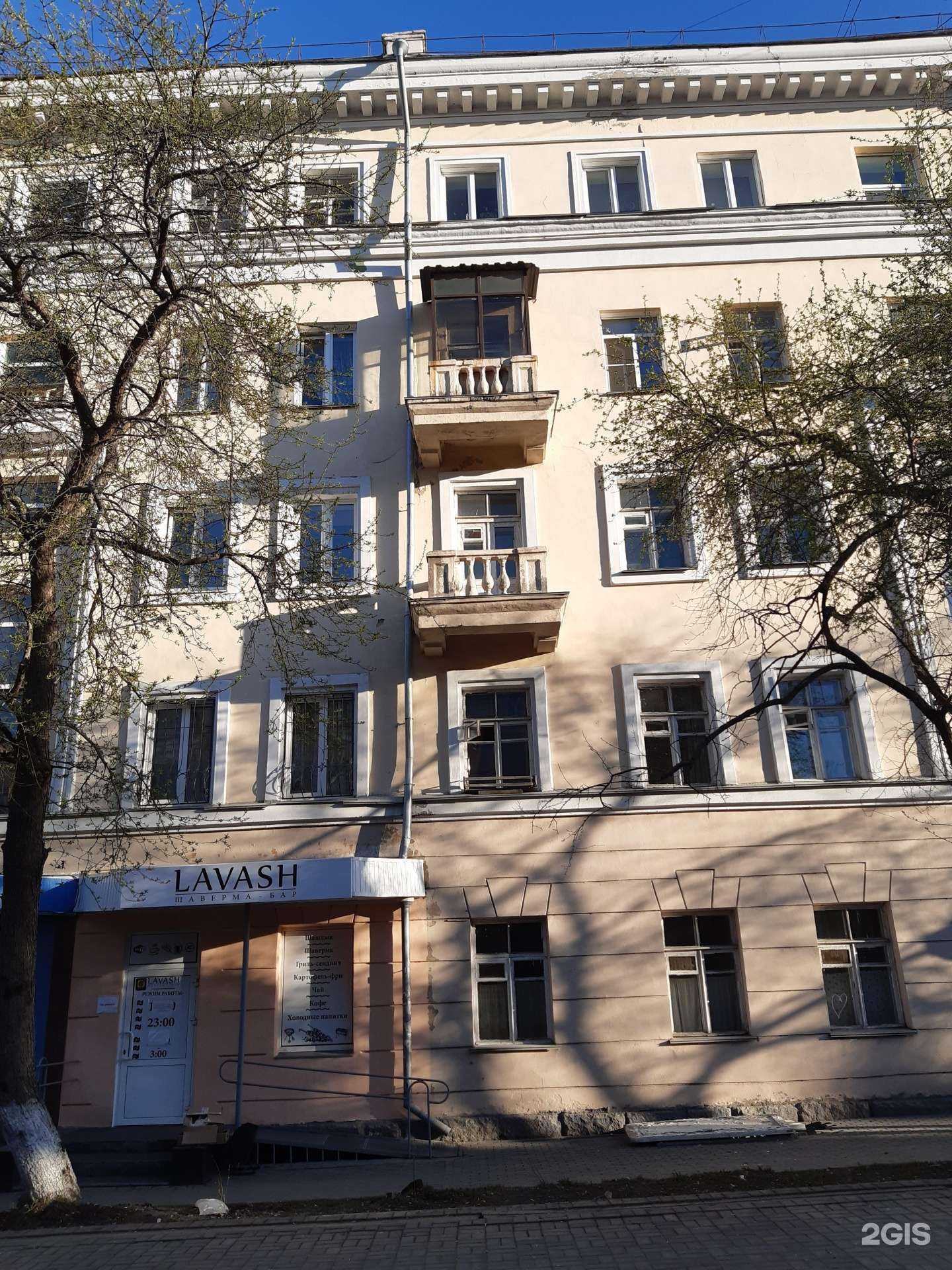 Отзывы на компанию Астром в Челябинске c фото - фотография 2 из 2