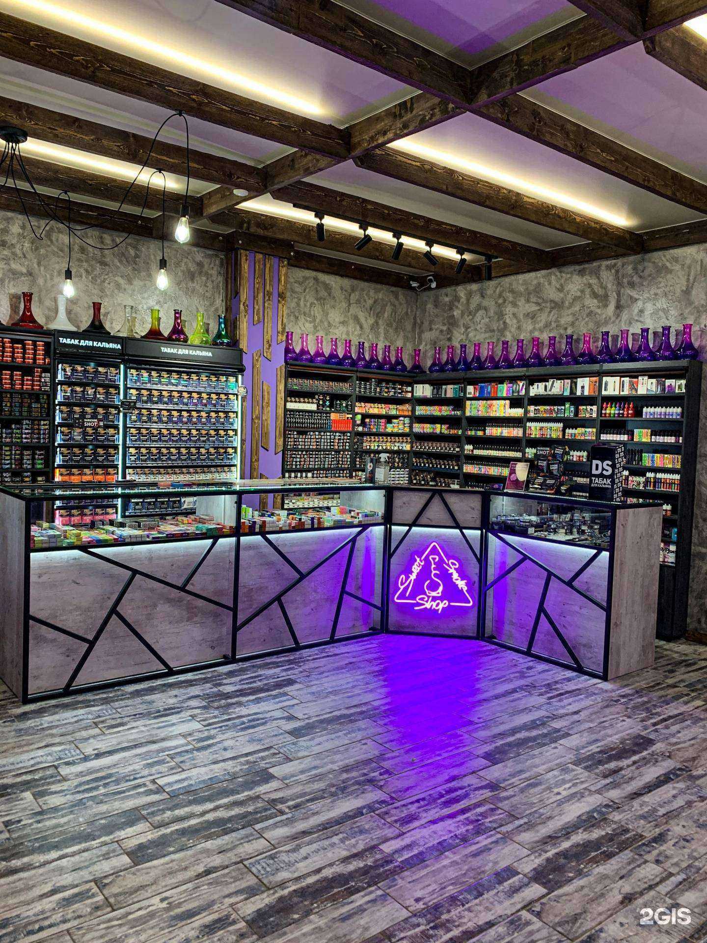 Отзывы на компанию SWEET SMOKE SHOP в Казани c фото