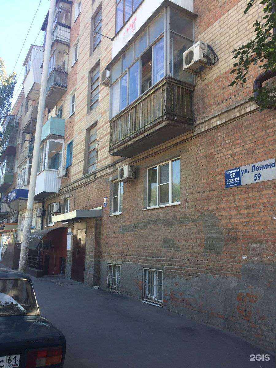 Отзывы на компанию DMG в Ростове-на-Дону c фото - фотография 2 из 2