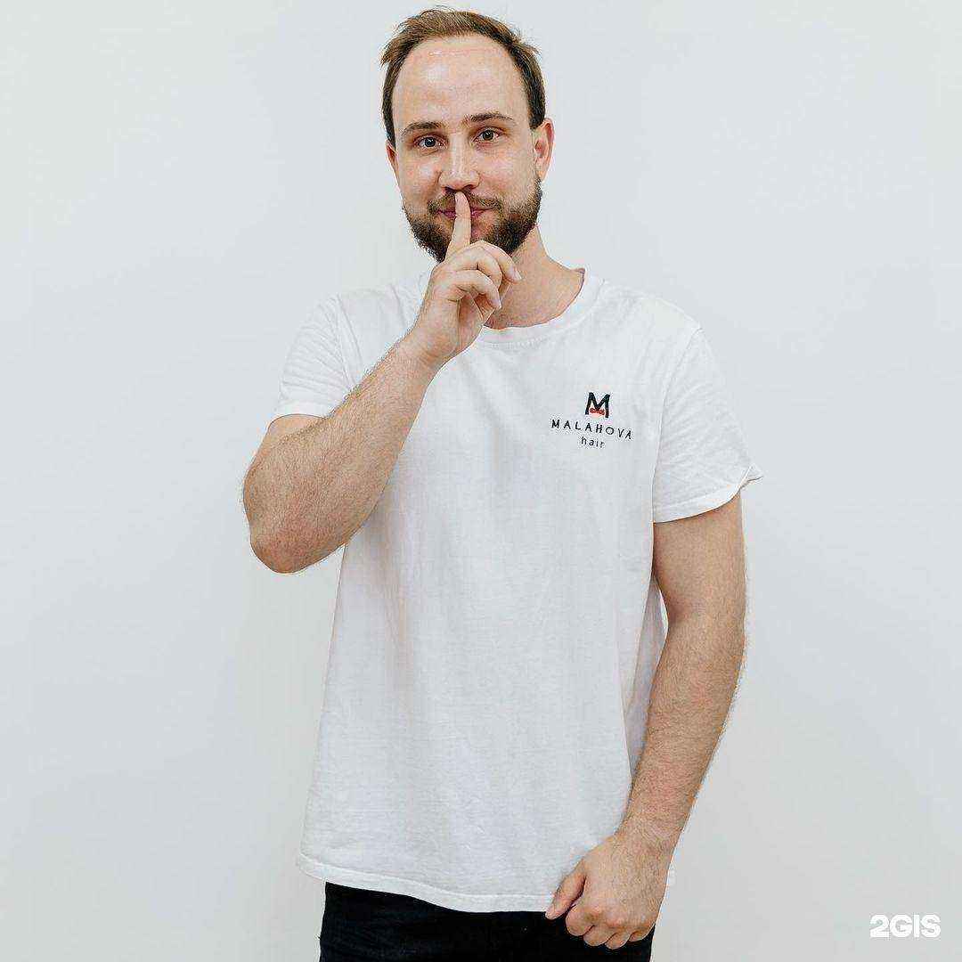 Отзывы на компанию Malahova hair в Белгороде c фото