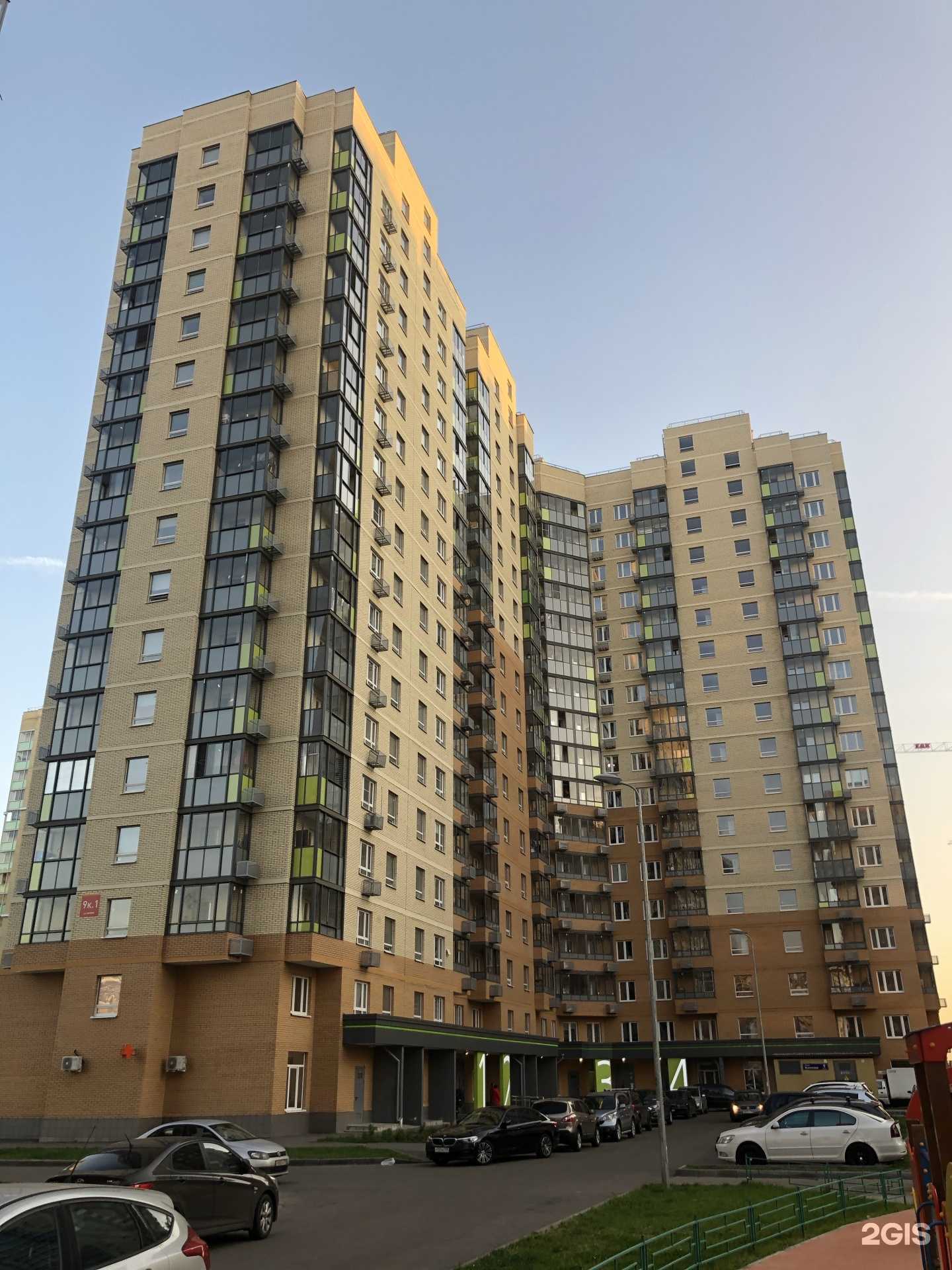 Отзывы на компанию Черная Кость в Люберцах c фото - фотография 2 из 2