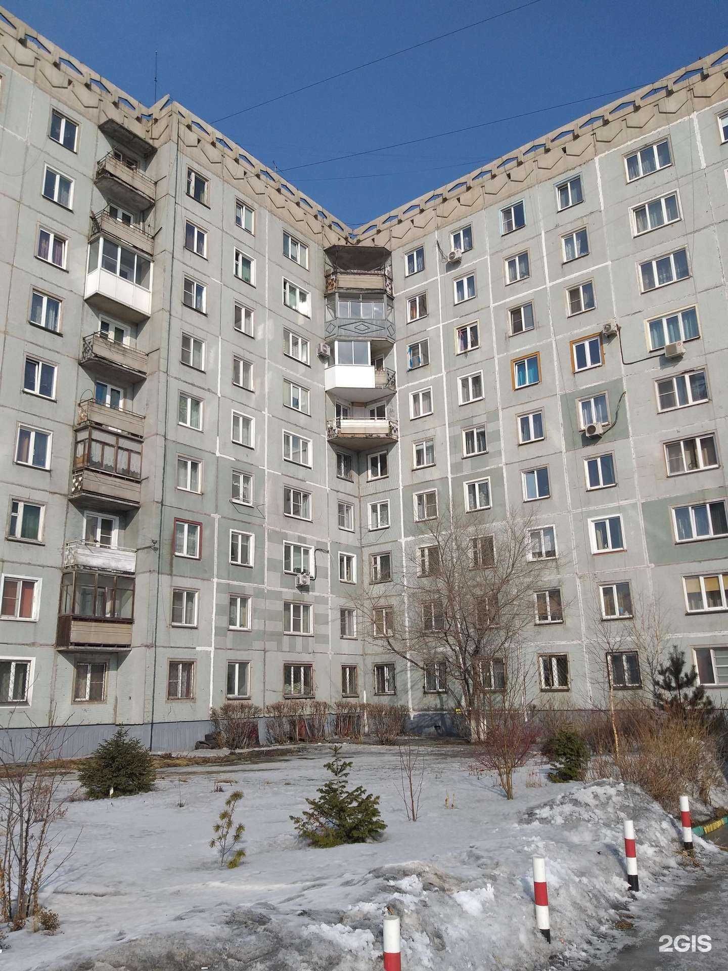 Отзывы на компанию Пирамидка в Новокузнецке c фото - фотография 2 из 2