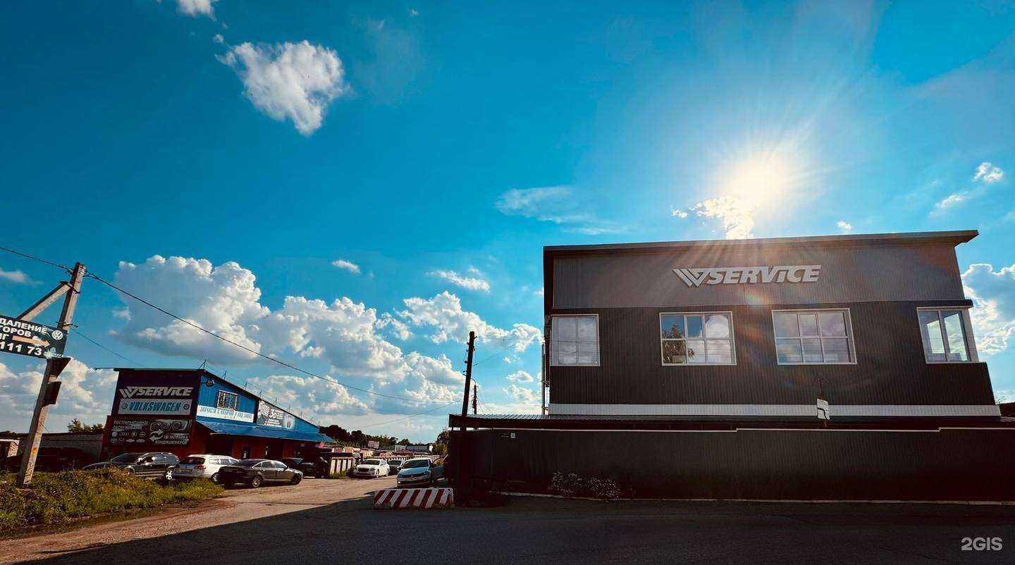 Отзывы на компанию Volkswagen service в Стерлитамаке c фото