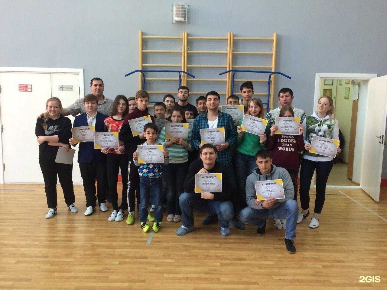 Отзывы на компанию Атлет в г. Сургут c фото