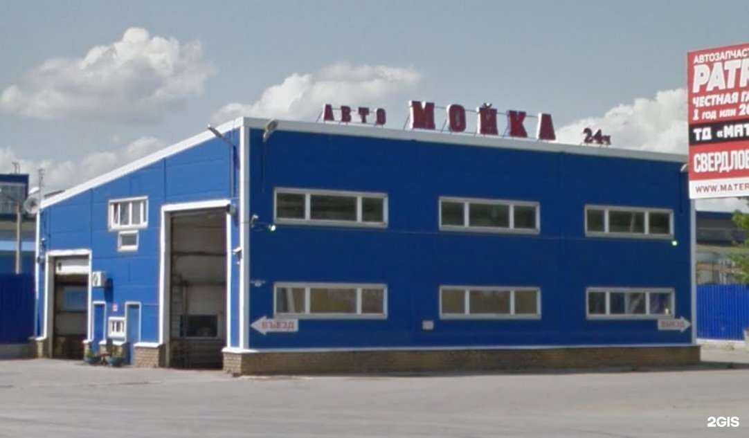 Отзывы на компанию Флагман в г. Ковров c фото