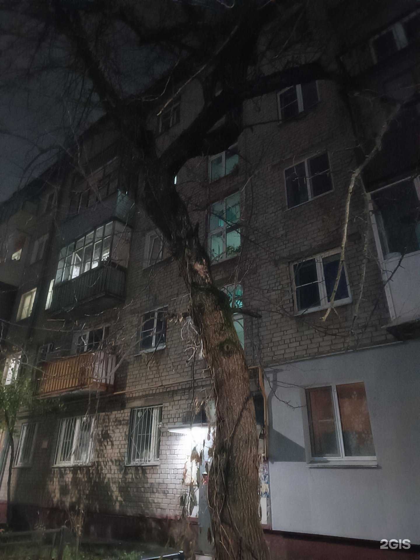 Отзывы на компанию БалКом в Нижнем Новгороде c фото - фотография 2 из 2