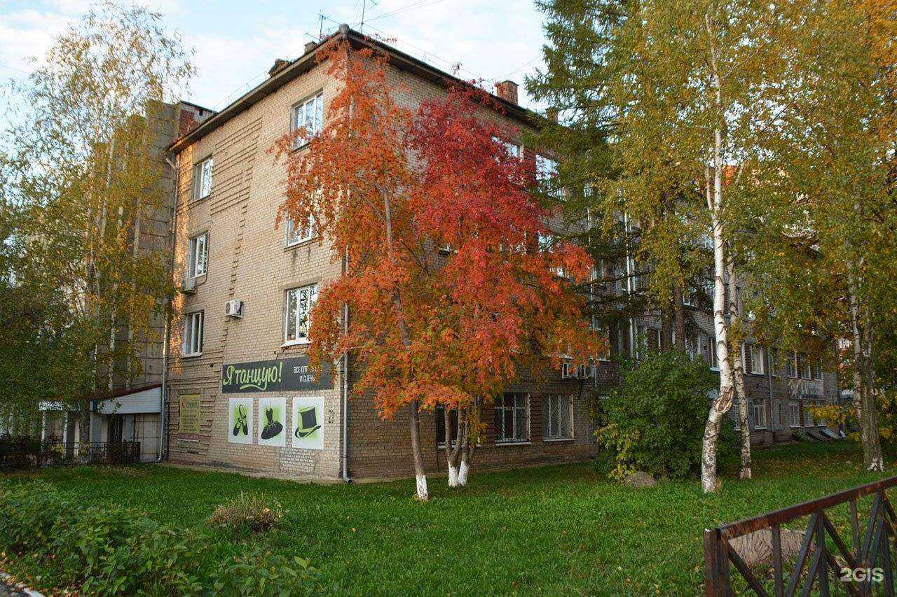 Отзывы на компанию Дело техники в Перми c фото - фотография 2 из 2