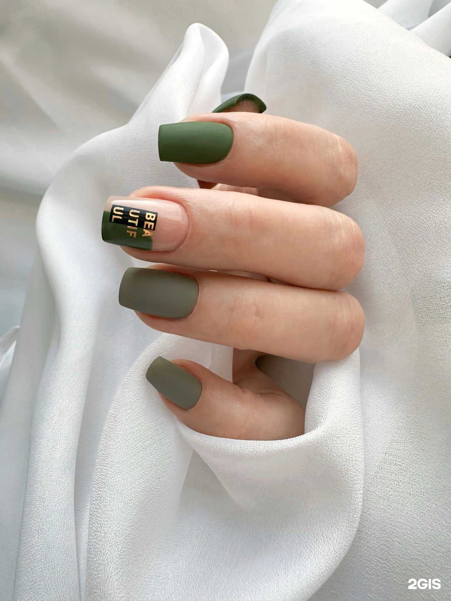 Отзывы на компанию Become_Nail в Хабаровске c фото