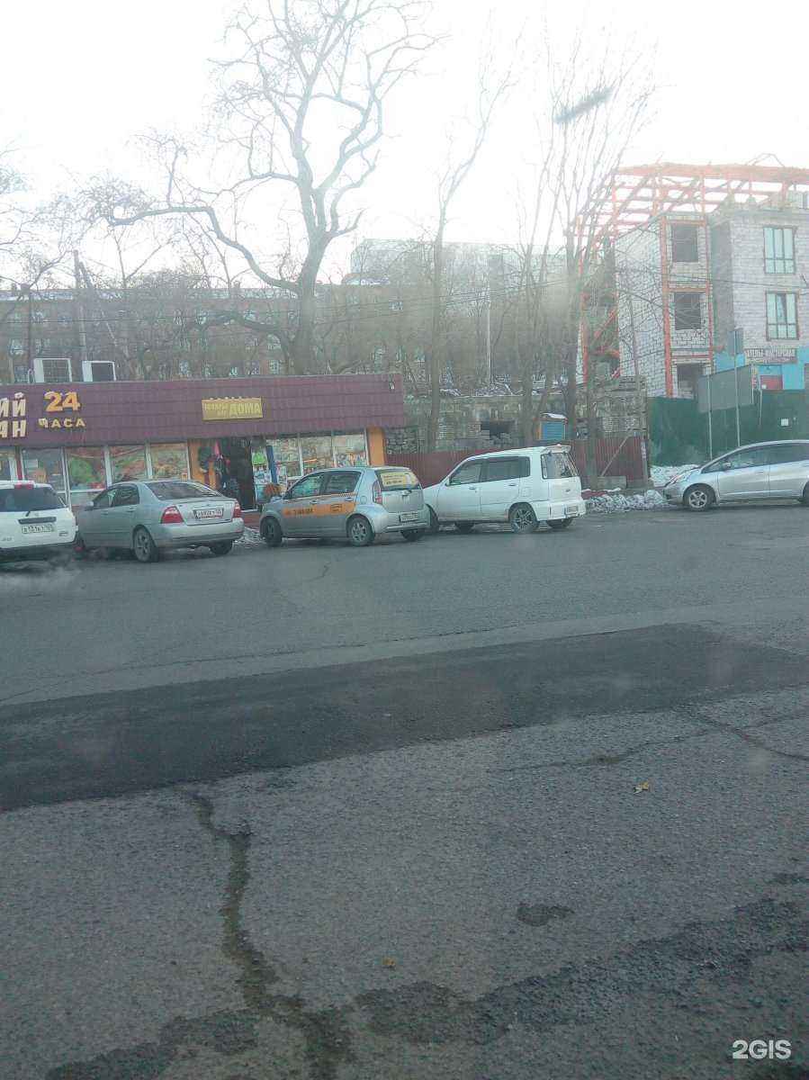 Отзывы на компанию Азалия в Владивостоке c фото - фотография 2 из 2