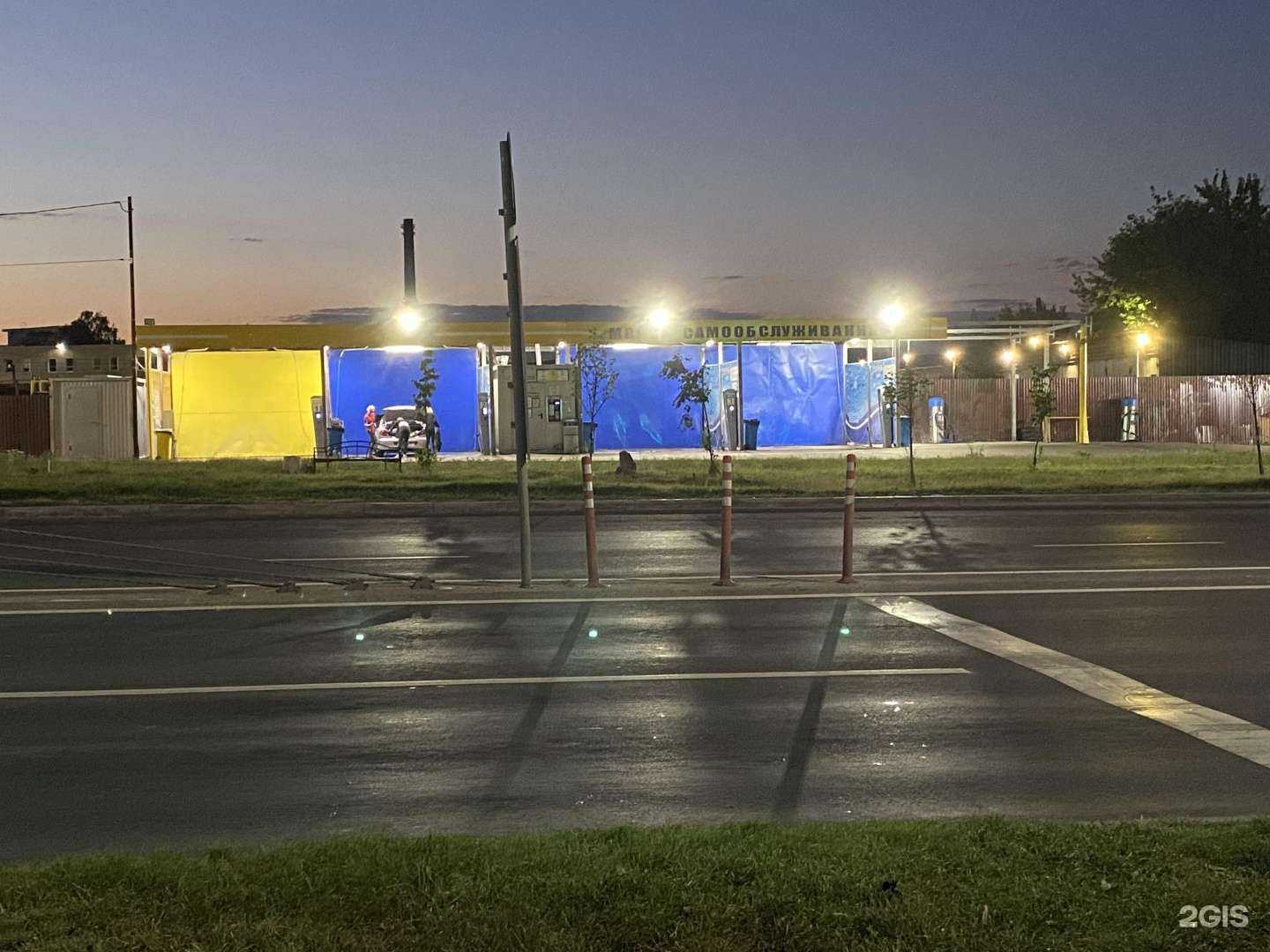 Отзывы на компанию Avto-сlean в Подольске c фото