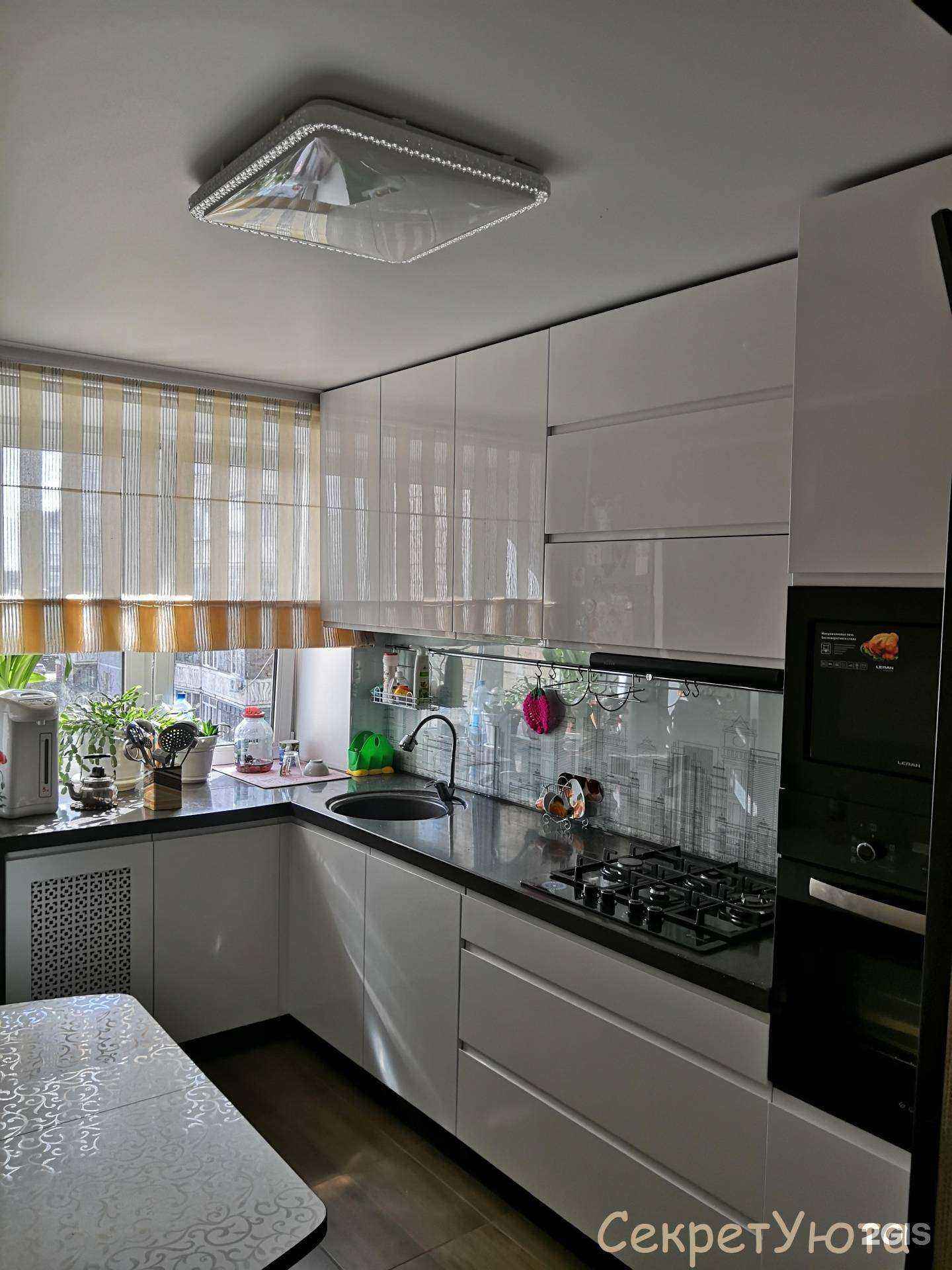 Отзывы на компанию Секрет уюта в г. Оренбург c фото