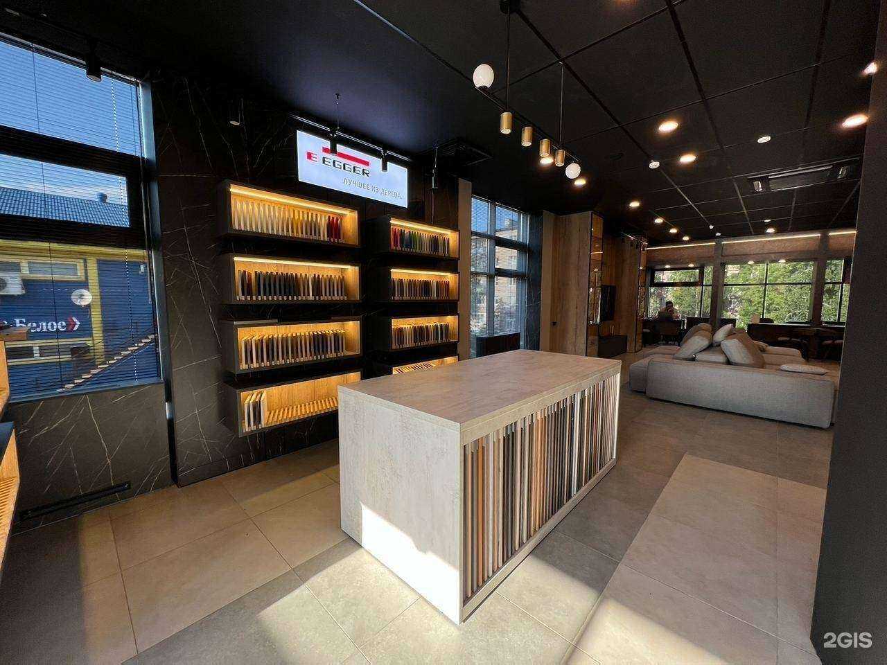 Отзывы на компанию Татхим-инвест в Казани c фото