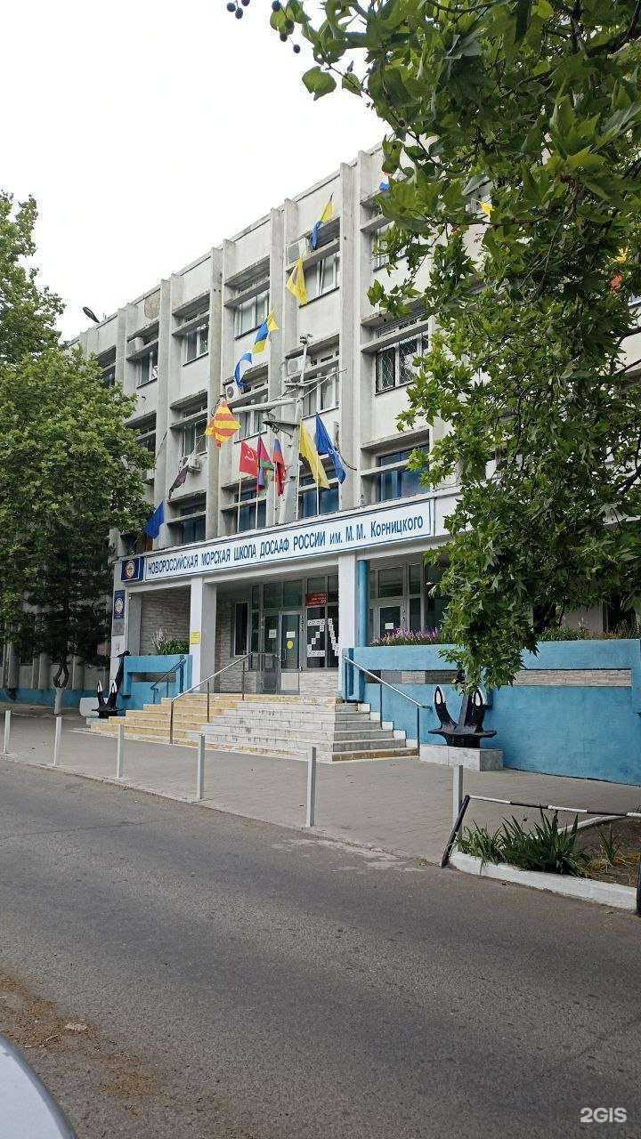 Отзывы на компанию Ратана в г. Новороссийск c фото