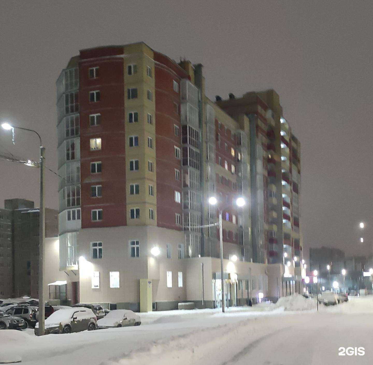 Отзывы на компанию Салон маникюра  в Архангельске c фото - фотография 2 из 2