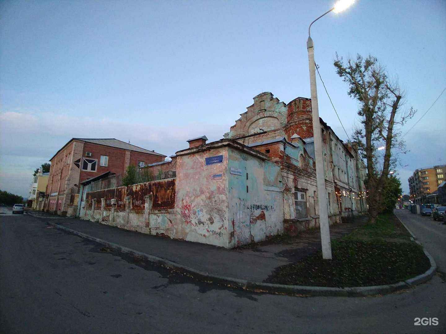 Отзывы на компанию Аврора в Иркутске c фото - фотография 2 из 2