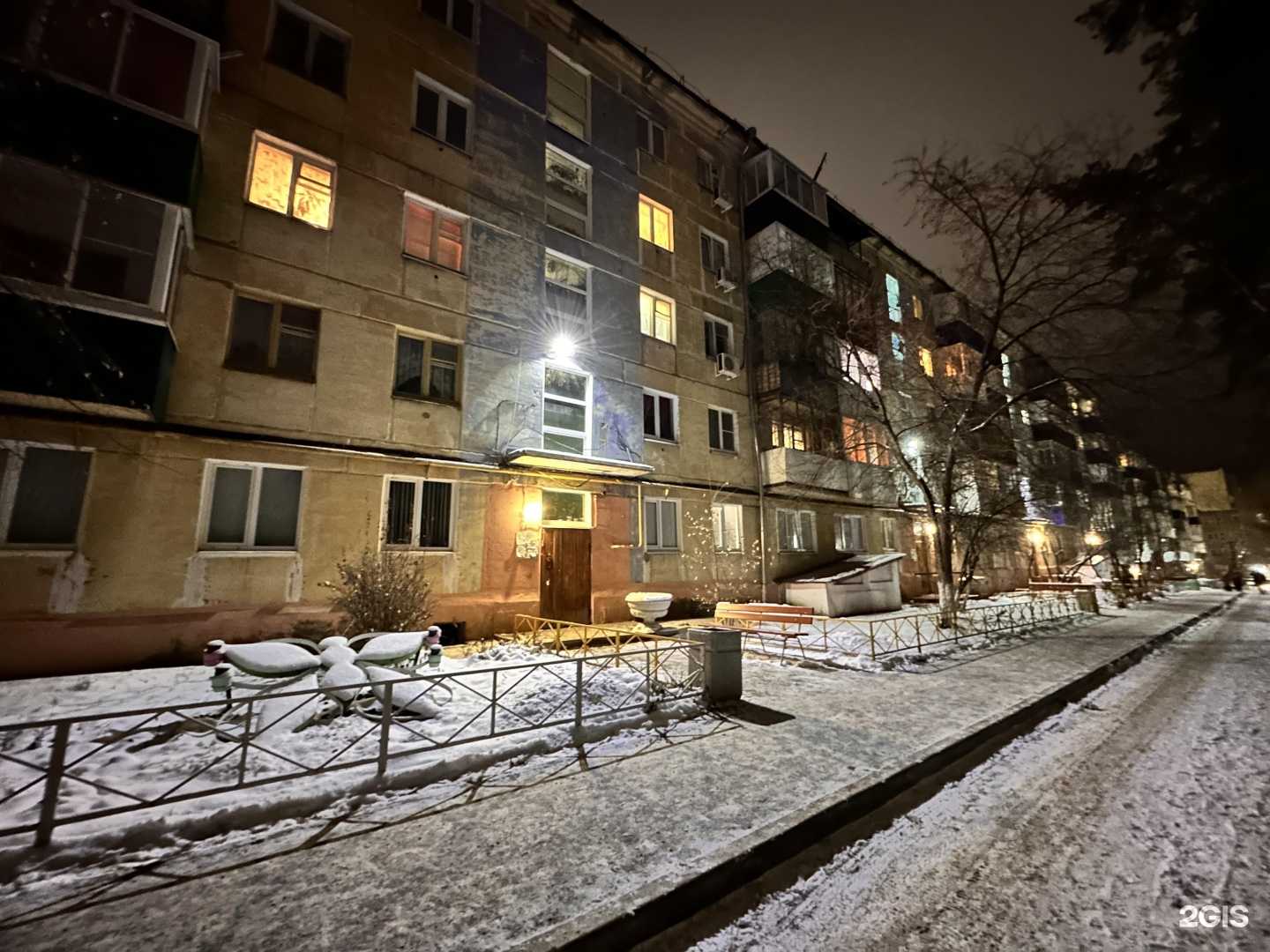 Отзывы на компанию Квартал 24 в Сызрани c фото - фотография 2 из 2