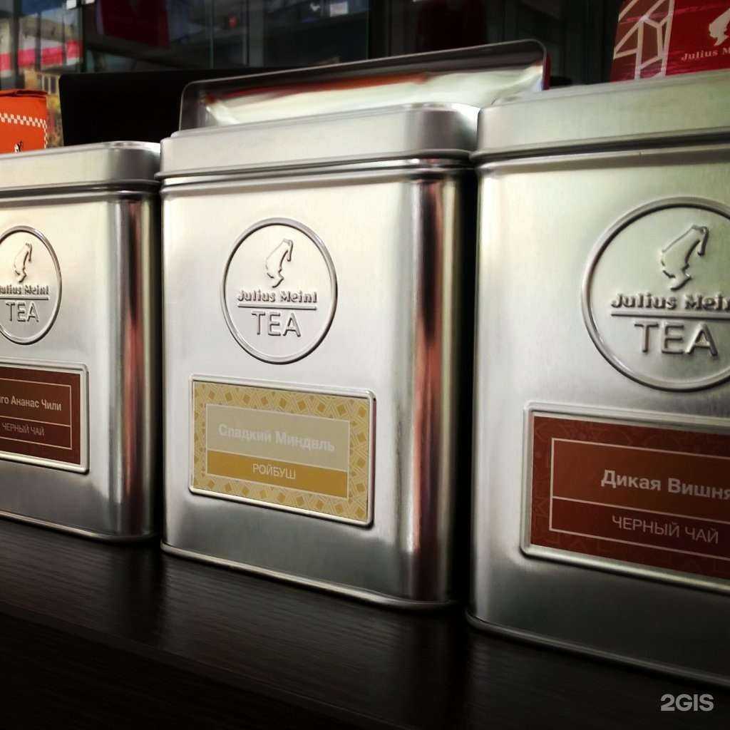 Отзывы на компанию Любимый кофе в г. Артём c фото