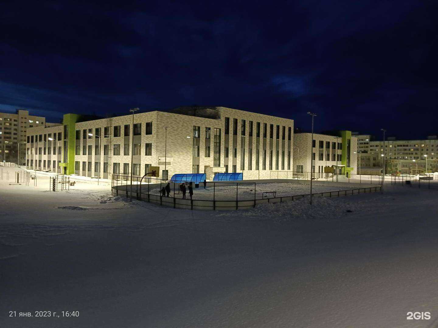 Отзывы на компанию Адымнар-Нижнекамск в Нижнекамске c фото