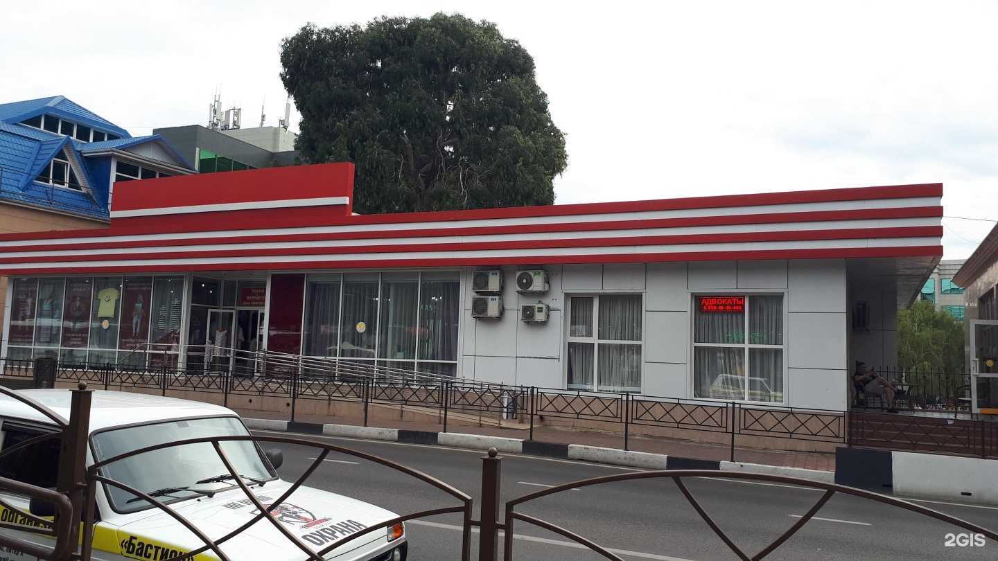 Отзывы на компанию Greenspark в Сочи c фото - фотография 2 из 2