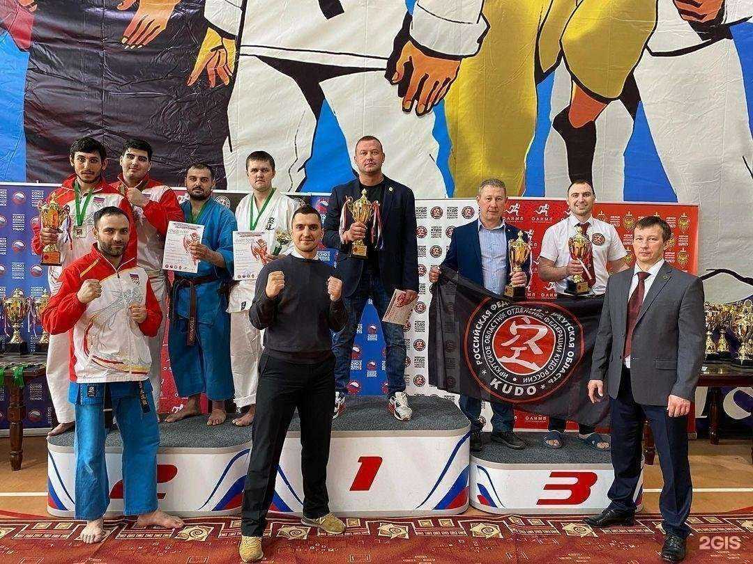 Отзывы на компанию Федерация Кудо по Томской области в г. Томск c фото