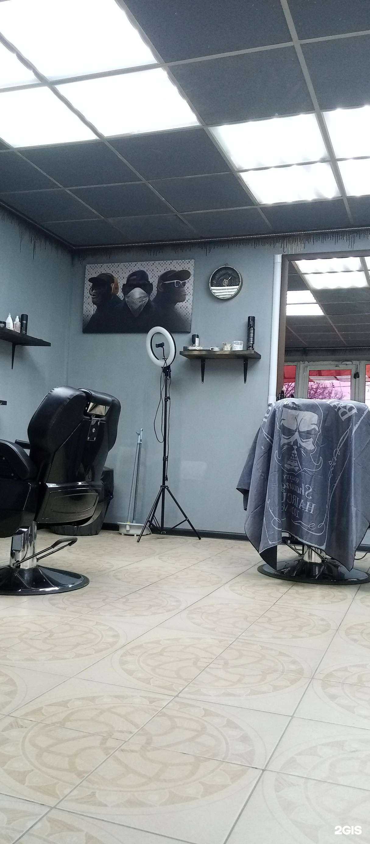 Отзывы на компанию Gladiator в Волгограде c фото