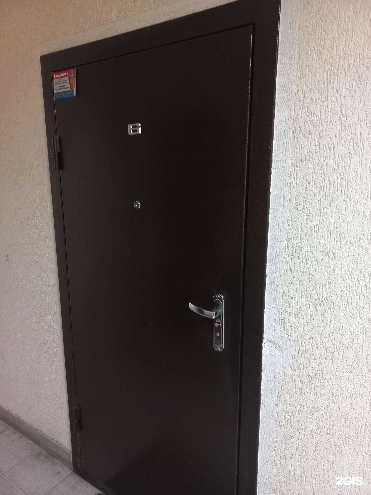 Отзывы на компанию Техноком в г. Самара c фото