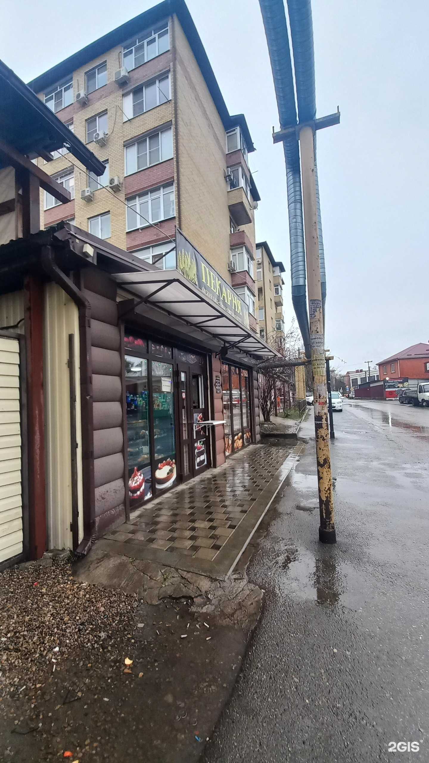 Отзывы на компанию Пекарня в Краснодаре c фото