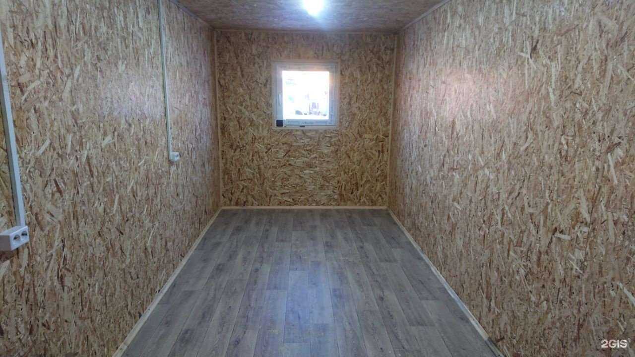 Отзывы на компанию Компания по продаже и аренде бытовок, морских контейнеров, хозяйственных блоков в г. Салават c фото