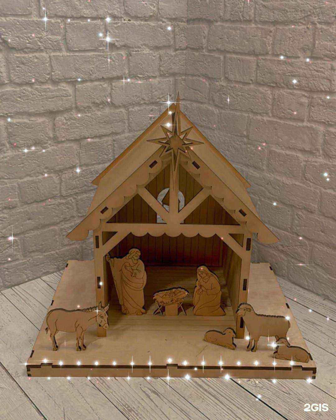 Отзывы на компанию Торгово-производственная база в г. Ессентуки c фото