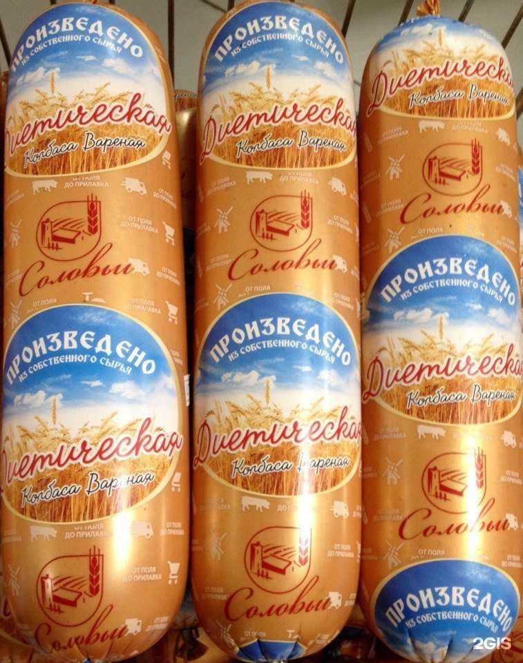 Отзывы на компанию Деревня Соловьи в г. Псков c фото