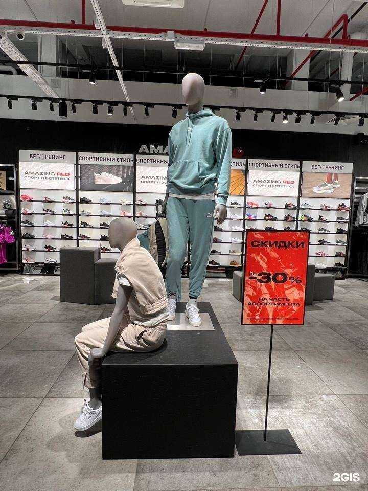 Отзывы на компанию Amazing Red в Нижнем Новгороде c фото