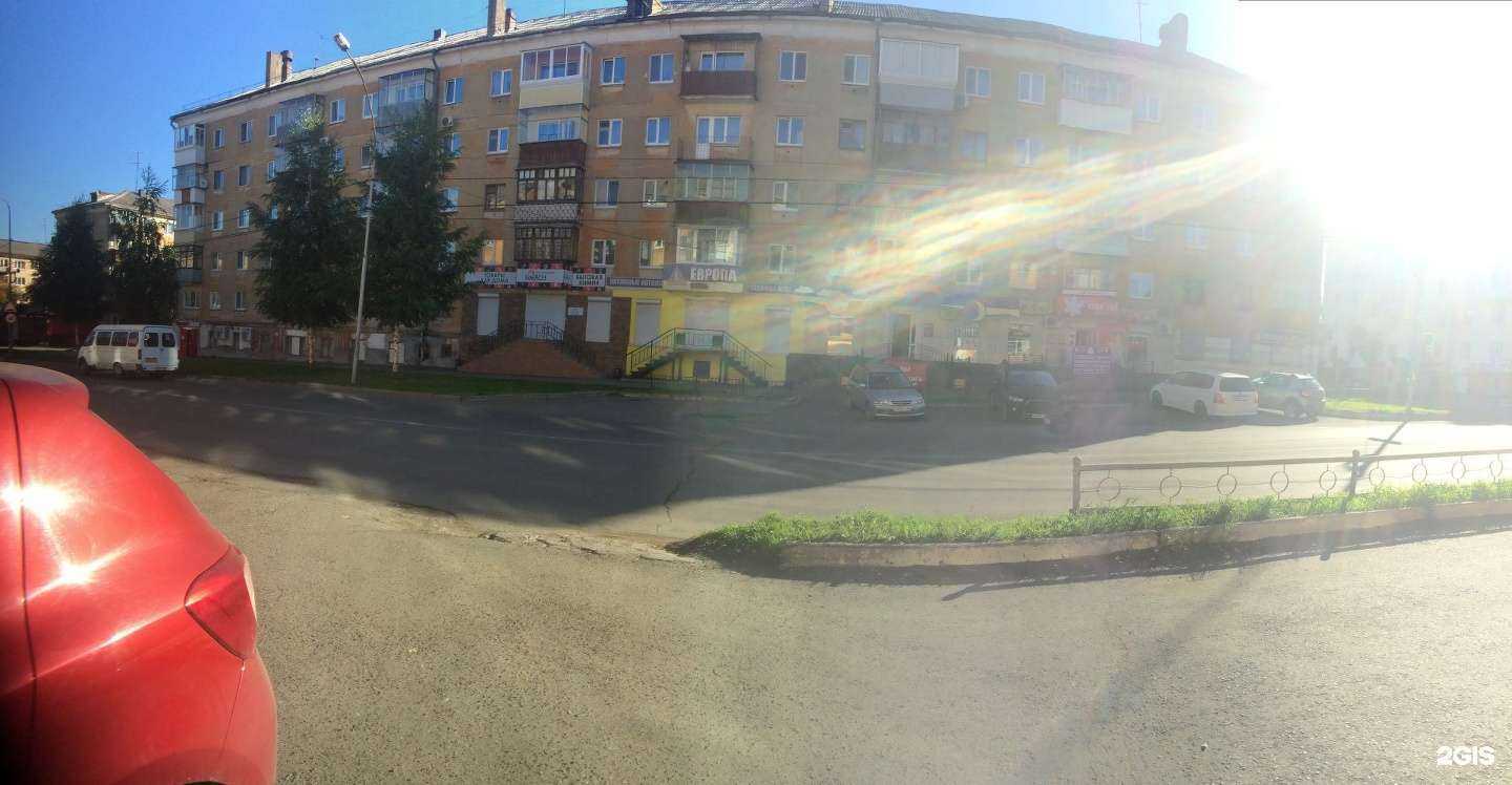 Отзывы на компанию Парикмахерская в Нижнем Тагиле c фото