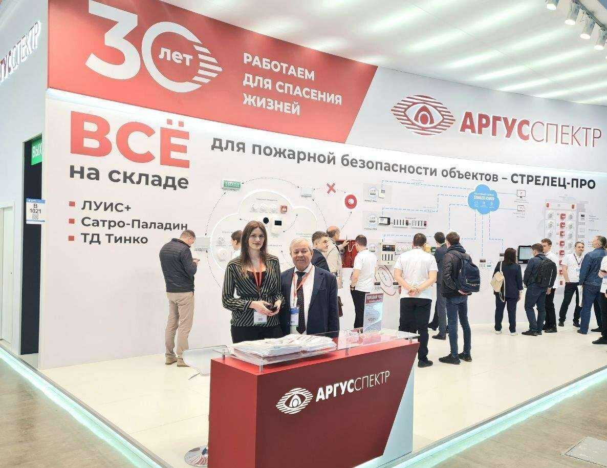 Отзывы на компанию Служба пожарного мониторинга в г. Йошкар-Ола c фото