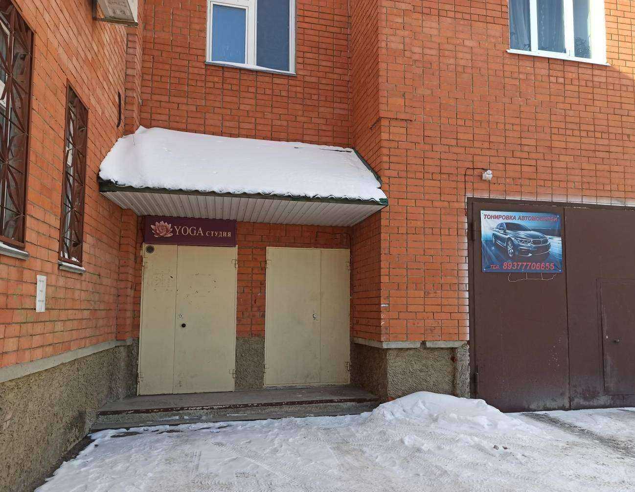 Отзывы на компанию Инструмент в Зеленодольске c фото - фотография 2 из 2