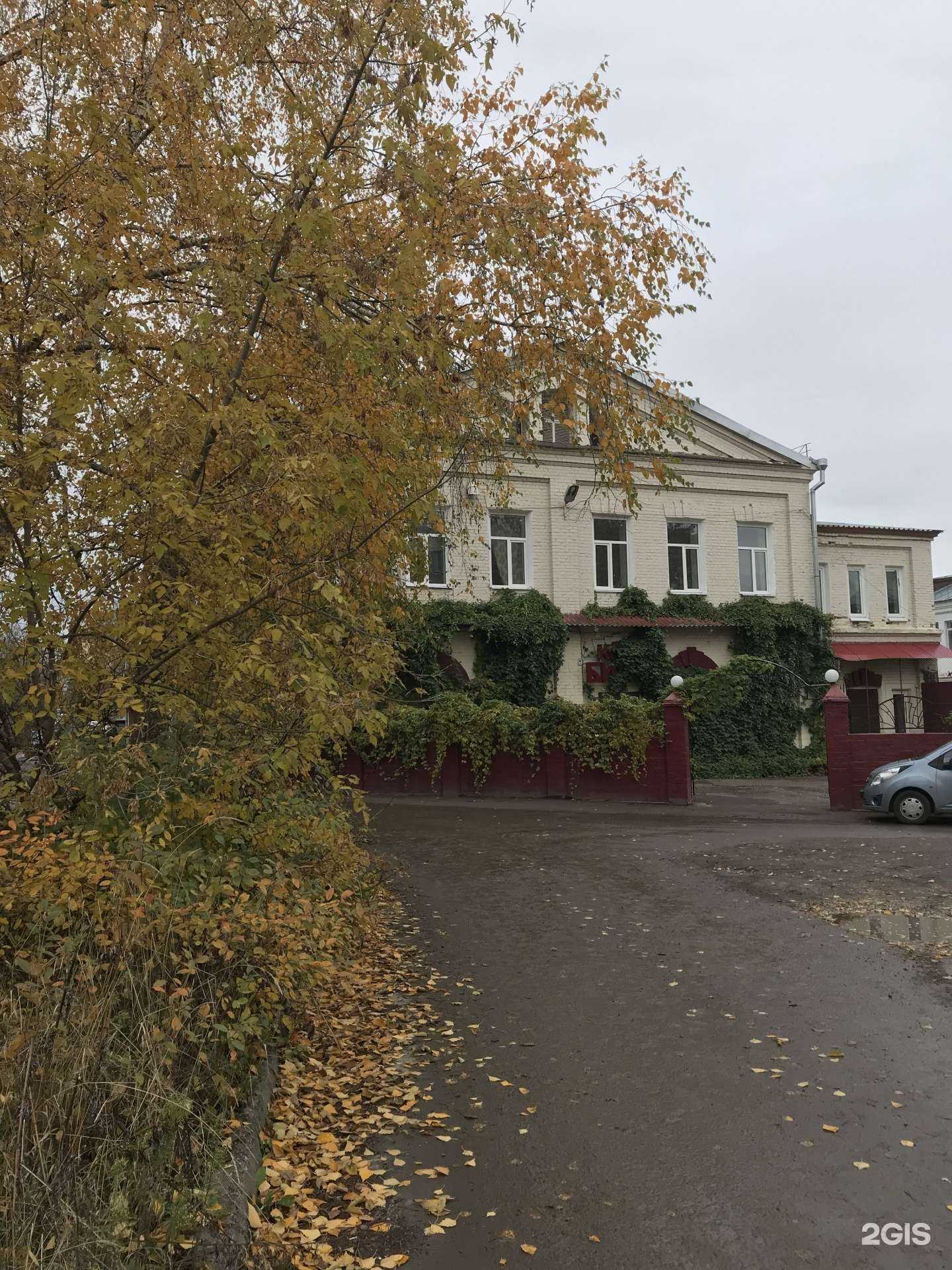 Отзывы на компанию Бизон в Казани c фото - фотография 2 из 2