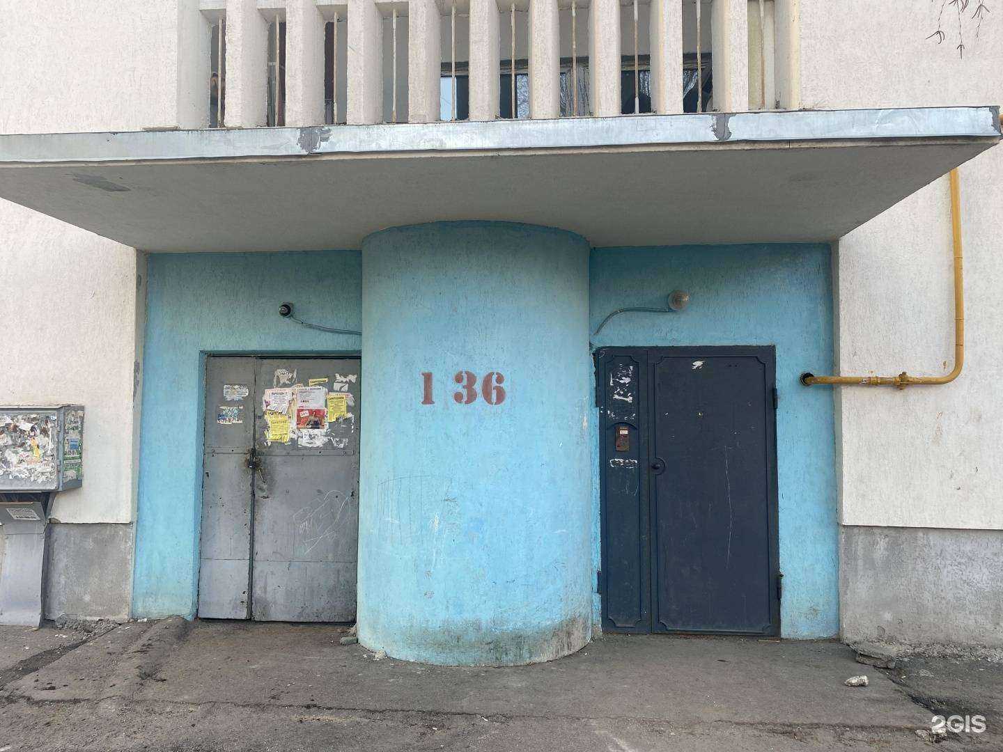 Отзывы на компанию Дентэрум в Самаре c фото - фотография 2 из 2