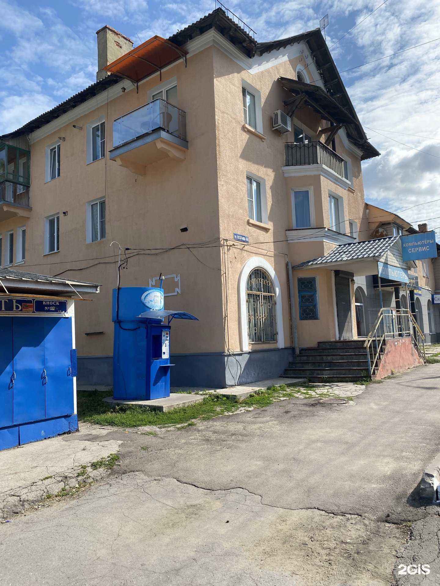 Отзывы на компанию Меганом в Узловой c фото - фотография 2 из 2