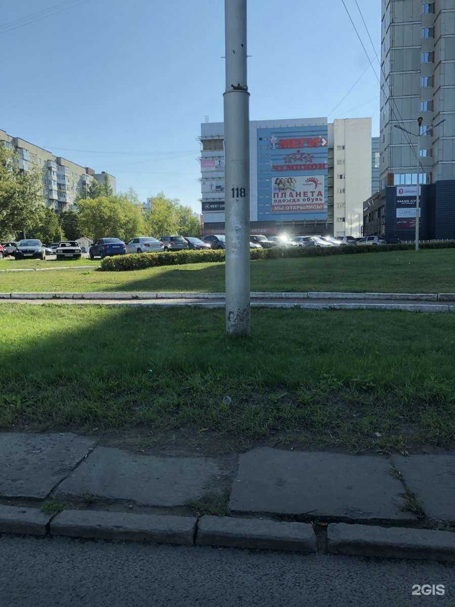 Отзывы на компанию Арт Роял Авто в Уфе c фото - фотография 2 из 2