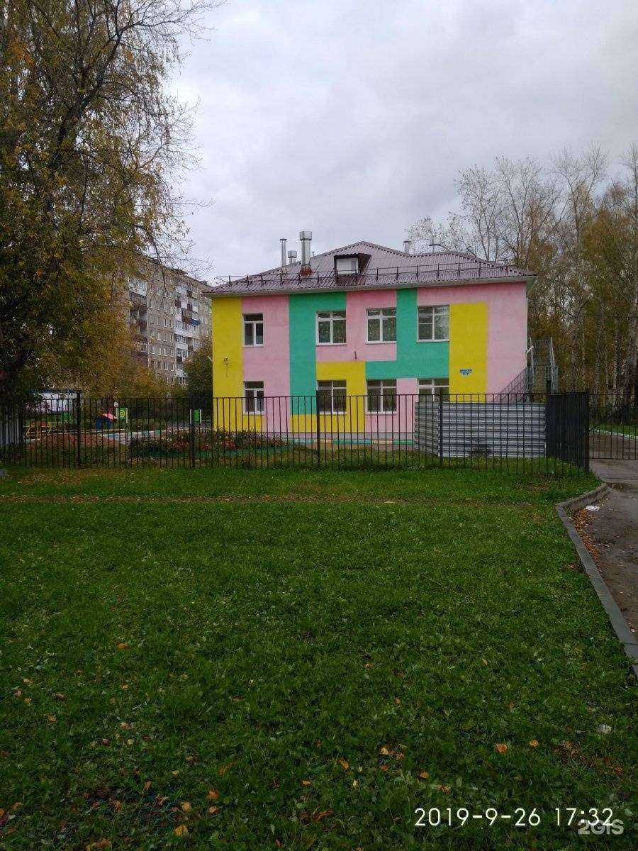 Отзывы на компанию Детский сад №85 в Перми c фото
