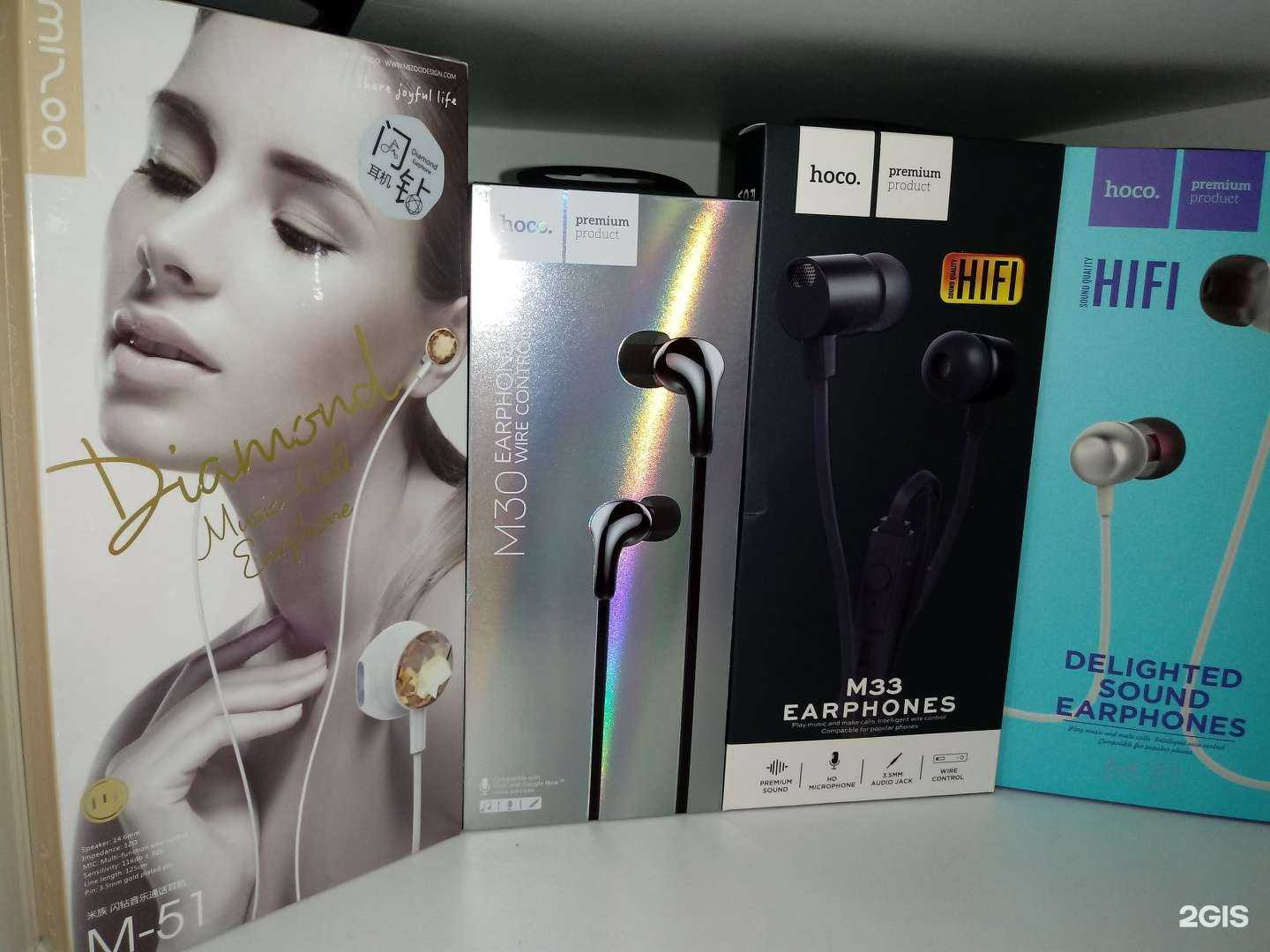 Отзывы на компанию МТС в Нижневартовске c фото