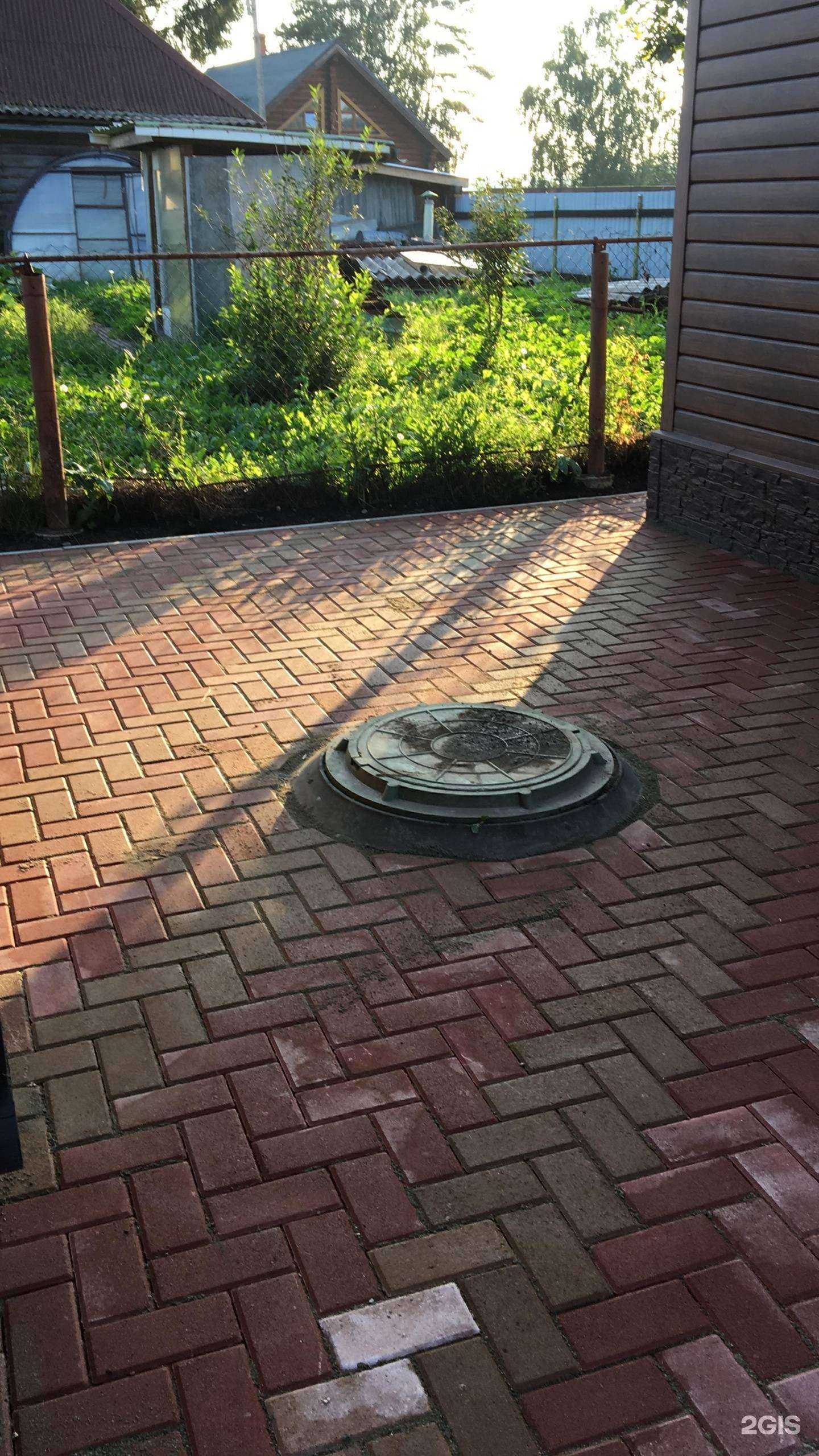 Отзывы на компанию Симфония цвета в Новокузнецке c фото