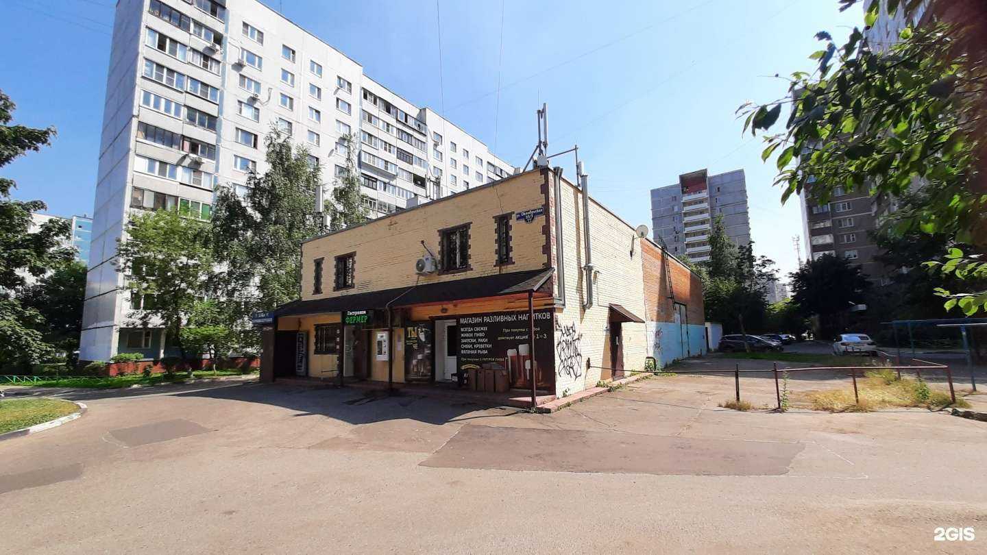 Отзывы на компанию Water minerale в Балашихе c фото - фотография 2 из 2