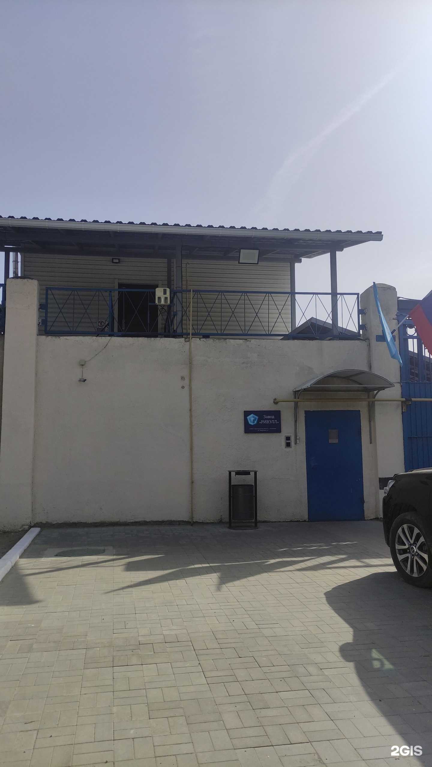 Отзывы на компанию Автоколонна в Камышине c фото