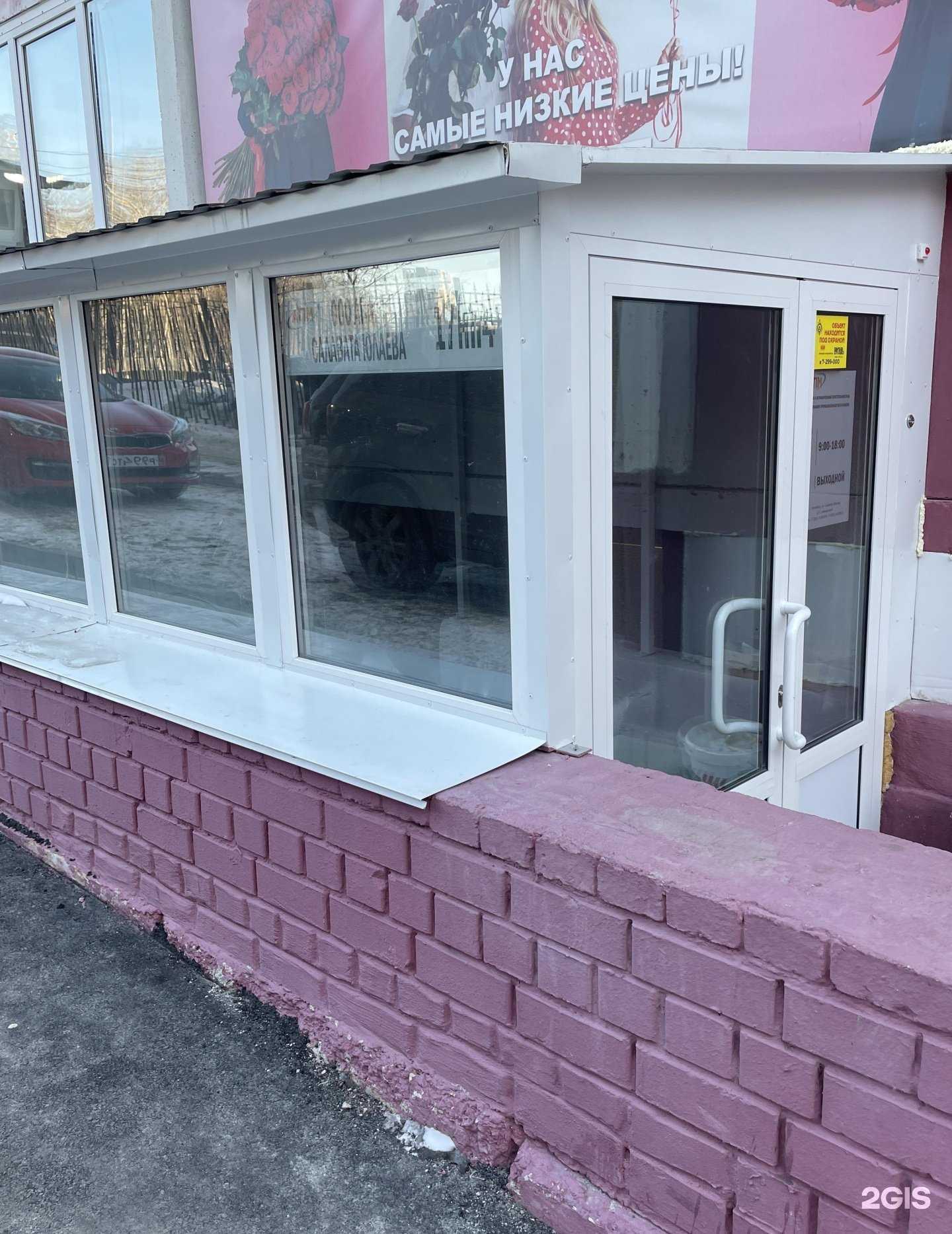 Отзывы на компанию Автоматизация промышленных механизмов в г. Челябинск c фото