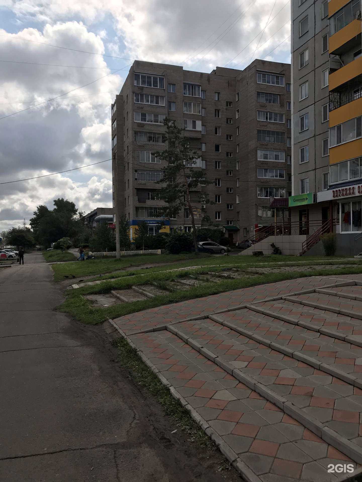 Отзывы на компанию Центр в Минусинске c фото - фотография 2 из 2