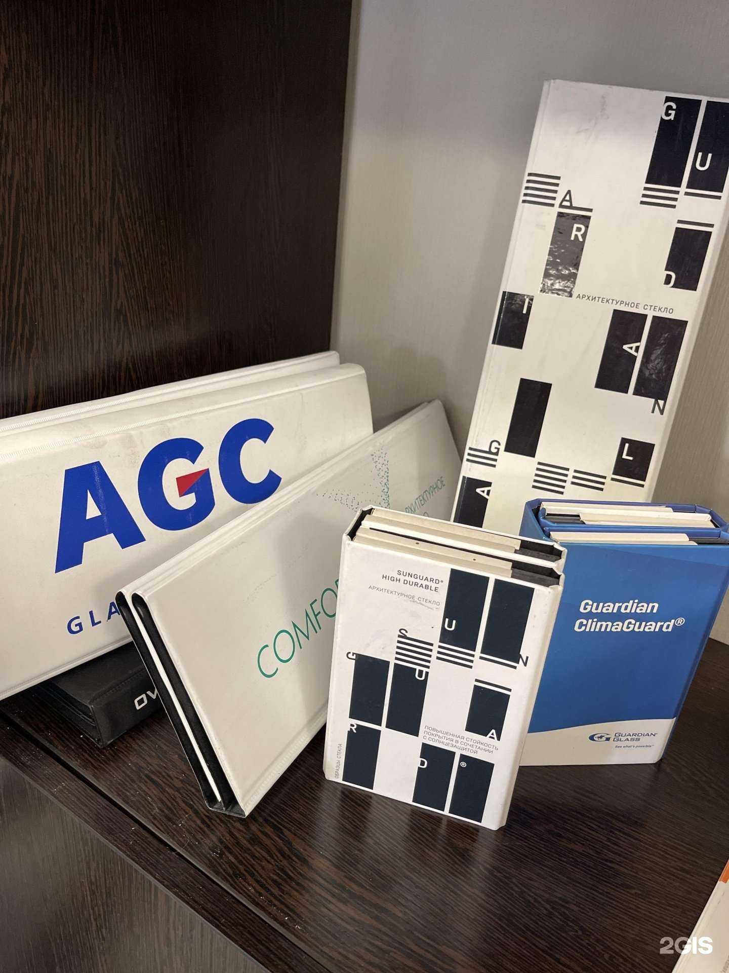 Отзывы на компанию Глассико в Иркутске c фото