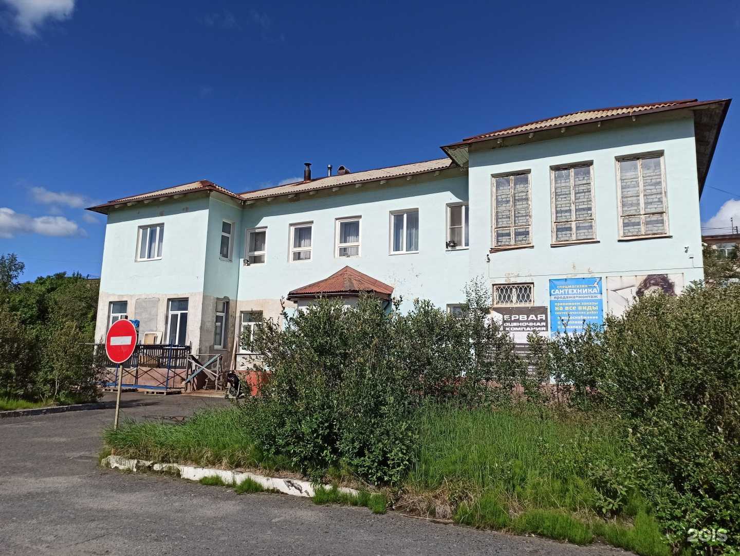 Отзывы на компанию РЕСО-Гарантия в Заполярном c фото - фотография 2 из 2